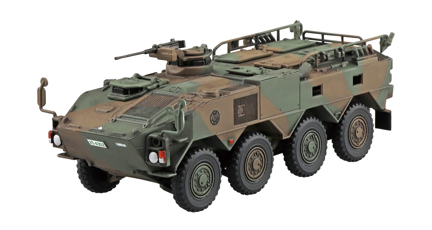 

Aoshima Bunka Kyozai Military Model Kit SP Japan Ground Force Type 96 Wheeled Armored Vehicle Type B Rapid Deployment Regiment Plastic Model Kit Co.,