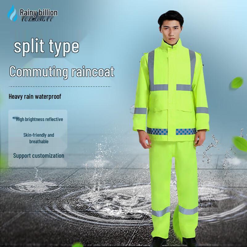 Yuzhongyi Reflective Raincoat and Pants Set