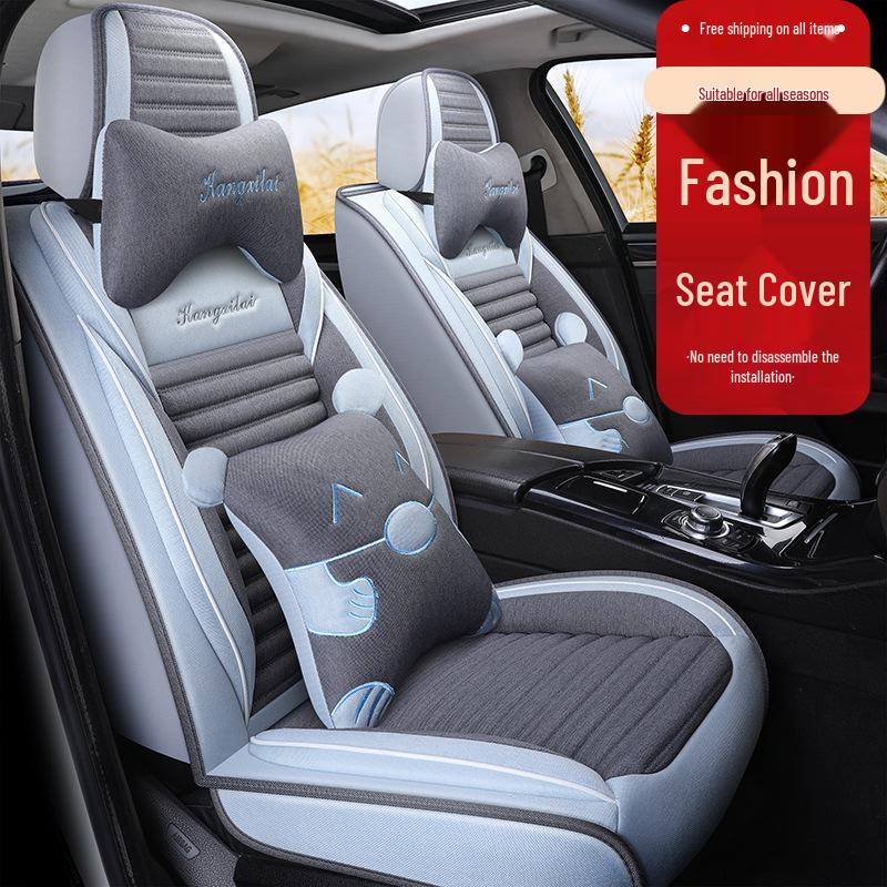 Universal Linen Car Seat Cushion - Fits Four Seasons, Lavida, Golf, Tiguan, Santana, Touran, Touareg, Lamando.