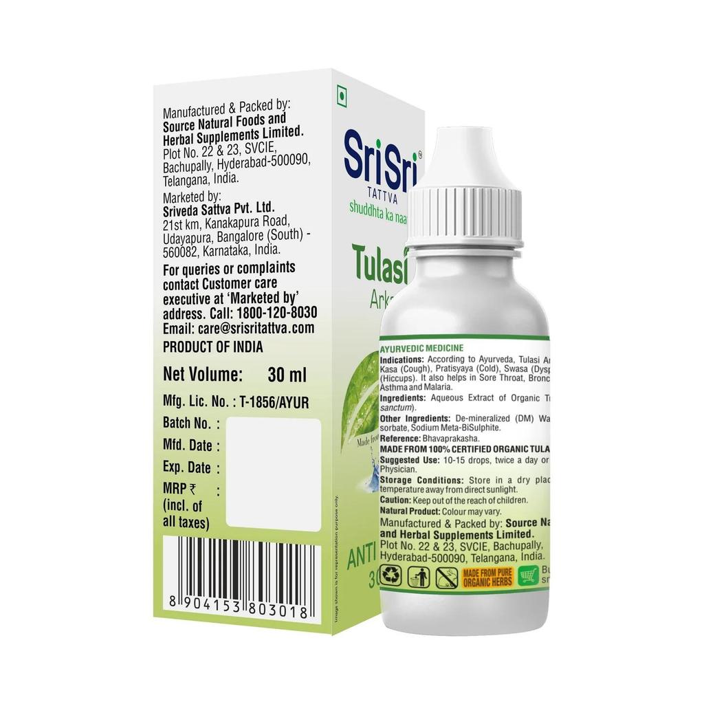 Tulasi Arka - Ayurvedic Anti Viral Drop | Natural Immunity Booster for Adults | Strengthens Respiratory System | 30ml