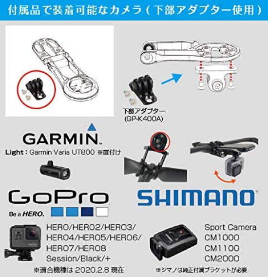 Cycle Computer Mount Black Giant SLR INTEGRATED SYSTEM Exclusive Type Combo Mount Brand Compatible HERO Compatible [REC MOUNT] [CONTACT DROP] [10