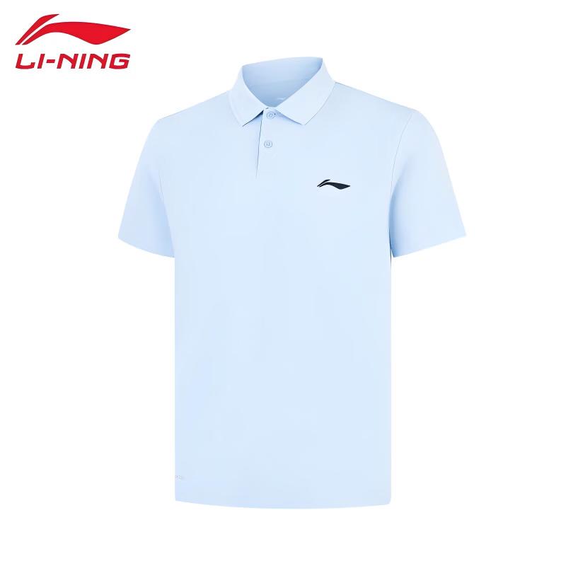 LI-NING Men s 2026 Business Casual Short Sleeve Polo Shirt APLW149 XXL
