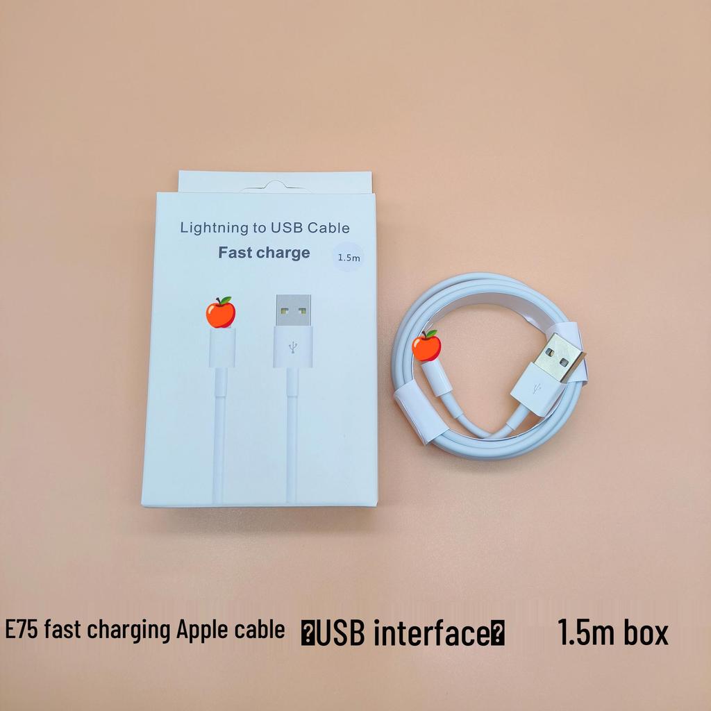 100W Fast Charging Double-Headed PD Data Cable for iPhone 15/Tablet