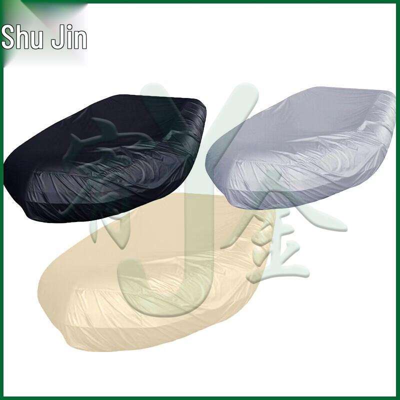 Youjin Inflatable Boat & Kayak Accessories