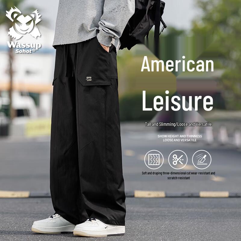 Wassup Sohot Men's Straight-Leg Cargo Pants