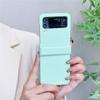For Samsung Galaxy Z Flip 4 Frosted Phone Case Galaxy Z Flip 4 Mobile Phones Solid Color Ultra Thin Flip Case Cover Flip4 Shell