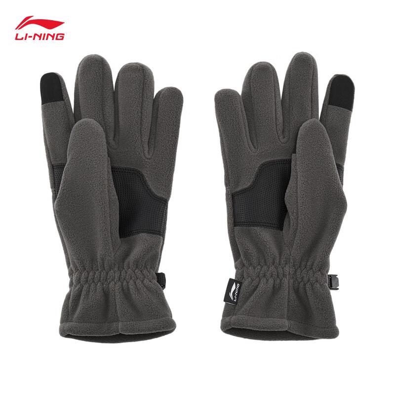 Li-Ning Spring/Summer Sports Gloves
