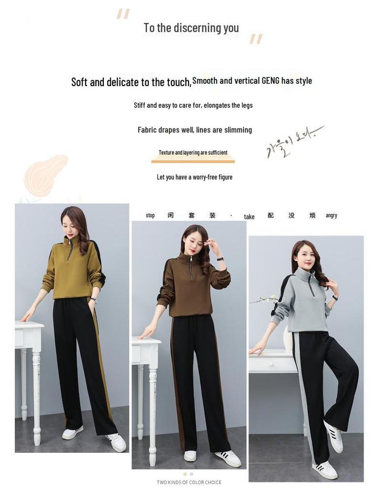 2024 Women's Early Autumn Casual Sportswear Set: Fashionable Age-Reducing Two-Piece for a Slightly Plump Silhouette