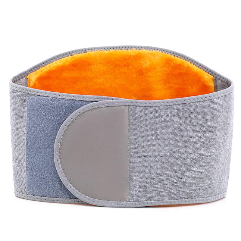 Fleece-Lined Mugwort Warming Back Support Belt