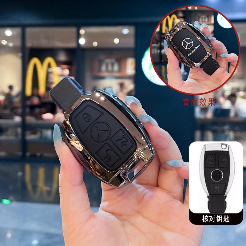 Car Key Cover Case Shell Fob For Mercedes Benz A B C E Class GLS GLA GLK GLC W205 CLS CLA AMG W204 W212 W463 W176 Accessories