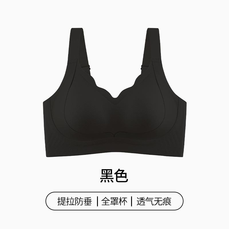 Women Plus Size Push Up Bra For Large Bust Shaping No Wire Backless Bra