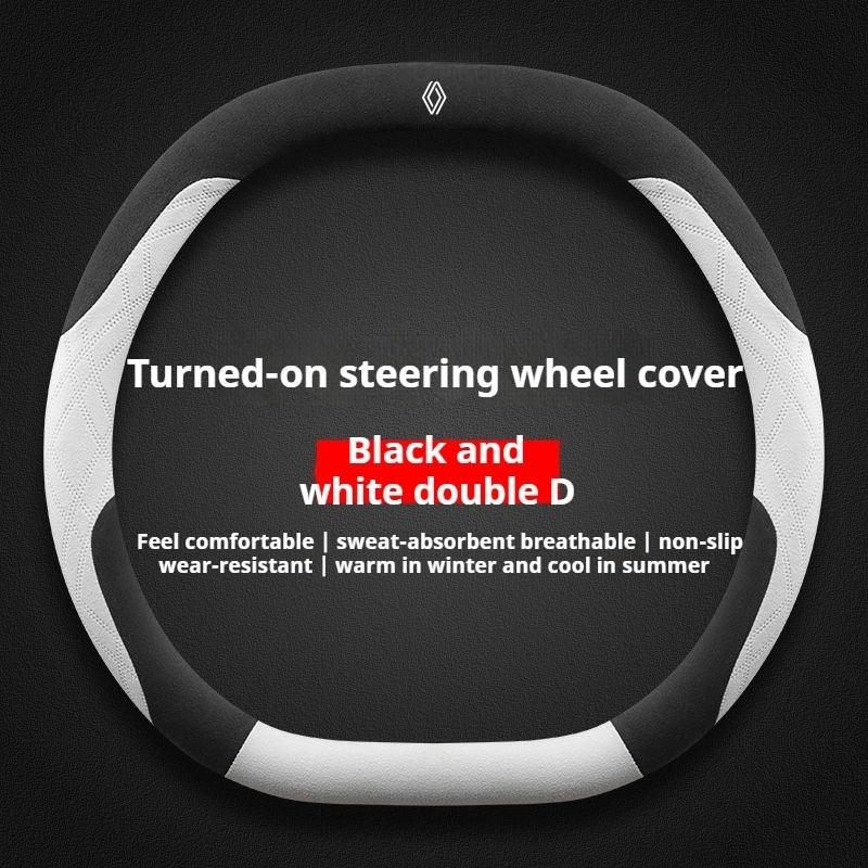 Per Renault 2026 Nuovi Copricerchi Coprivolante Auto in Camoscio per Renault Espace Austral Rafale Scenic Megane E-Tech 5 2024 2025