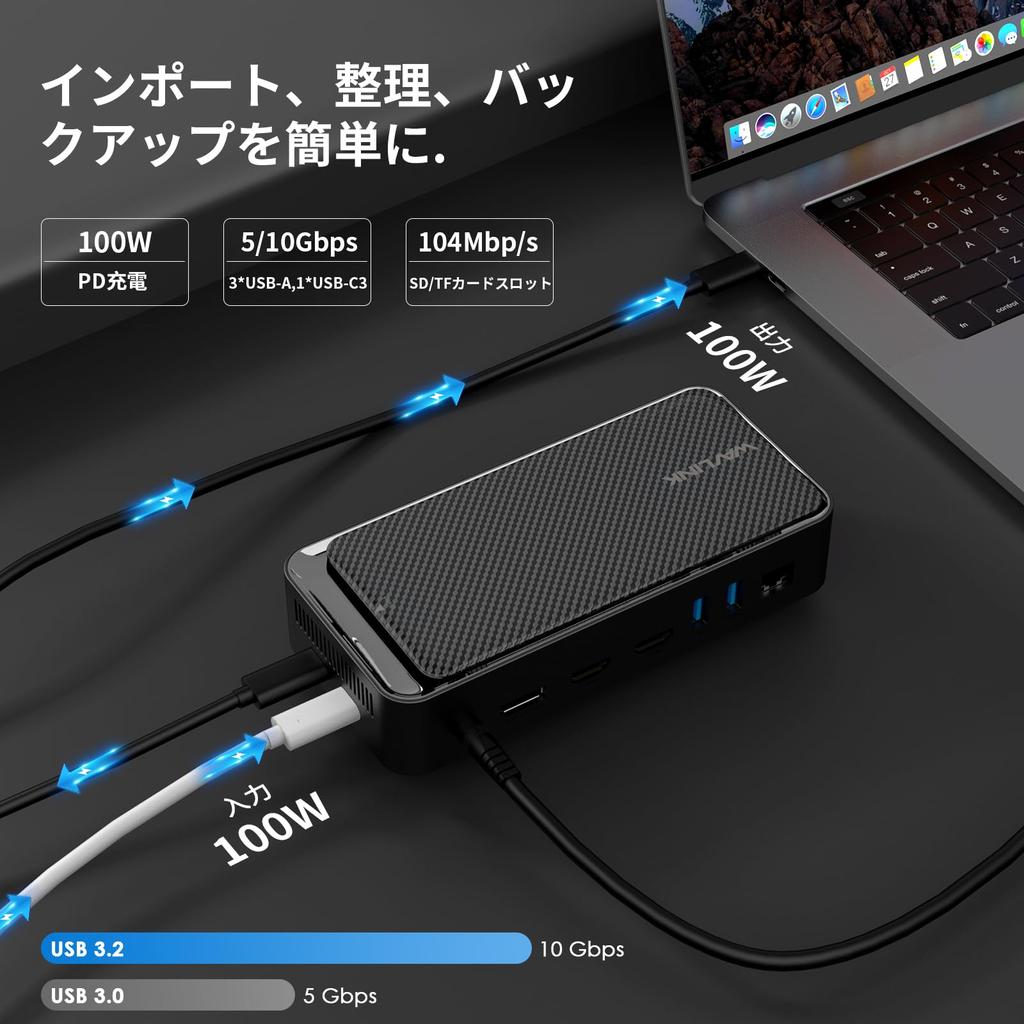 WAVLINK USB C Docking Type C Dock and 10Gbps SSD Triple Display Supports 100W USB Gen Gigabit for Mac OS Station, 13-In-1 M.2 PCIe/SATA Enclosure,