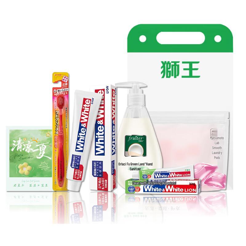 Lion Summer Oral and Personal Care Set