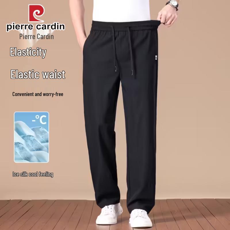 Pierre Cardin Men's Casual Ice Silk Straight-Leg Pants
