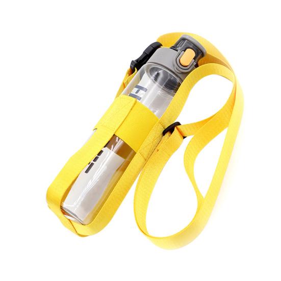 Water Bottle Holder Carrier Strap Adjustable Wear Resistant Universal Flask Water Bottle