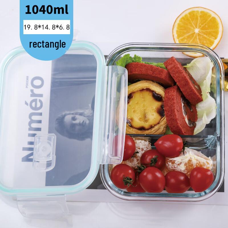 Wuhe High Borosilicate Glass Bento Box