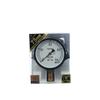 Right Lower Seiki General Purpose Pressure Gauge A75 G3/8 S-31 0.4MPA