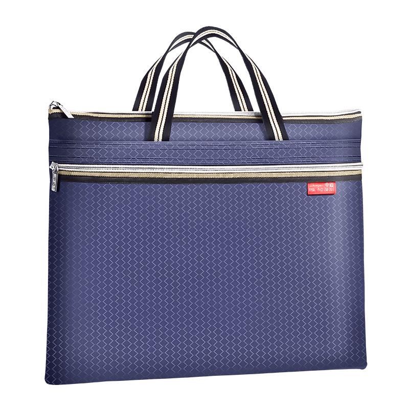JinZhi A4 Portable Oxford Document Bag