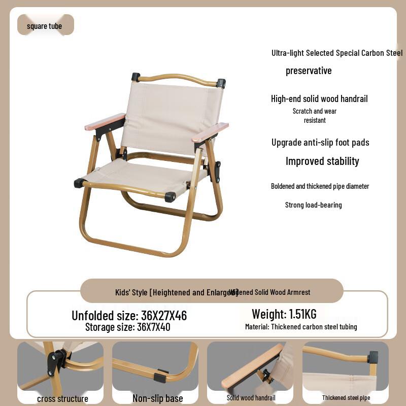 Outdoor Folding Camping Chair