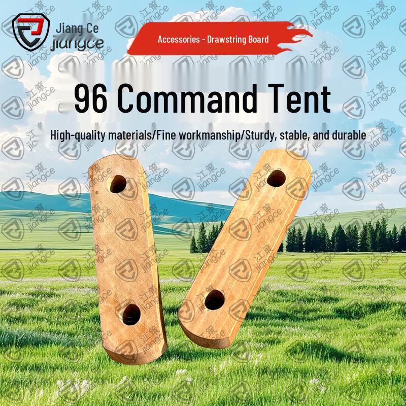 Jiangce 96 Type Command Tent & Accessories