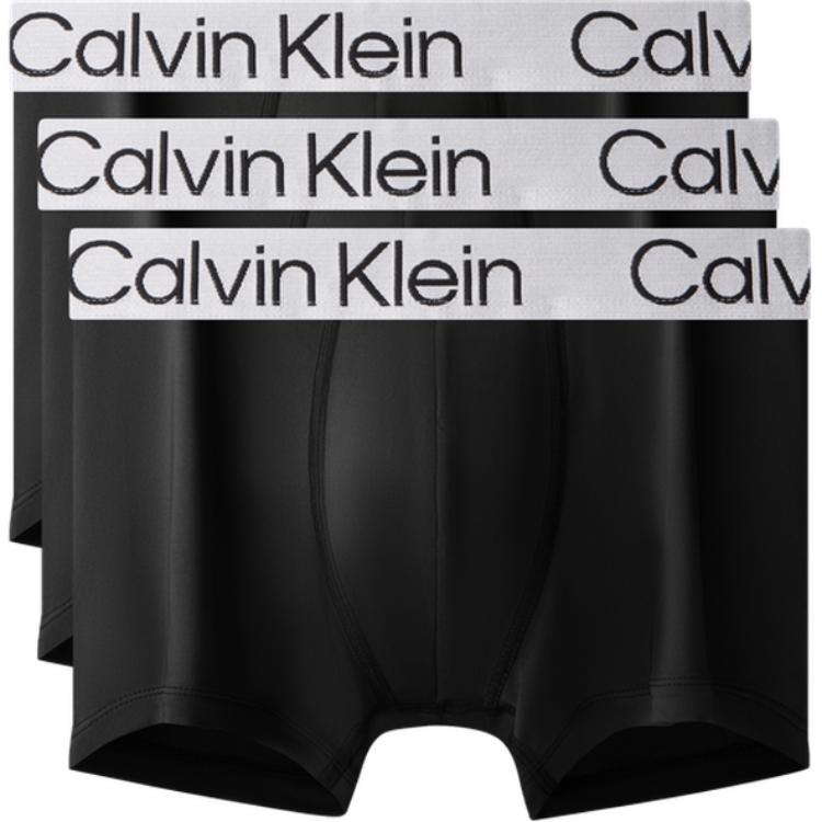 Calvin Klein Jacquard Waistband Smooth Anti-Chafing Boxer Briefs 3-Pack Men underwear Space-Black NP2741O-001