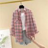 Plaid Shirt Women's Spring and Autumn Korean Version Loose Long-sleeved Brushed Retro Student Shirt Loose Jacket