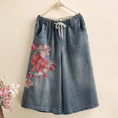 Embroidery Denim Vintage Elastic High Waist Loose Wide Leg Women's Pants Calf Length Pants Women