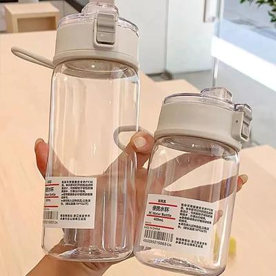 Bärbar genomskinlig kawaii vattenflaska sportvattenmugg praktisk plastmugg utomhus resor kontor viktig vattenflaska ]mugg