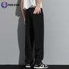 FARUISHI Men's Ice-Feel Casual Straight-Leg Suit Pants