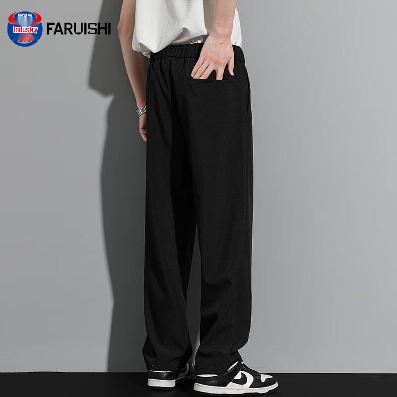 FARUISHI Men's Ice-Feel Casual Straight-Leg Suit Pants