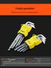 Chrome Vanadium Steel 9-Piece Hex Key & Torx Wrench Set