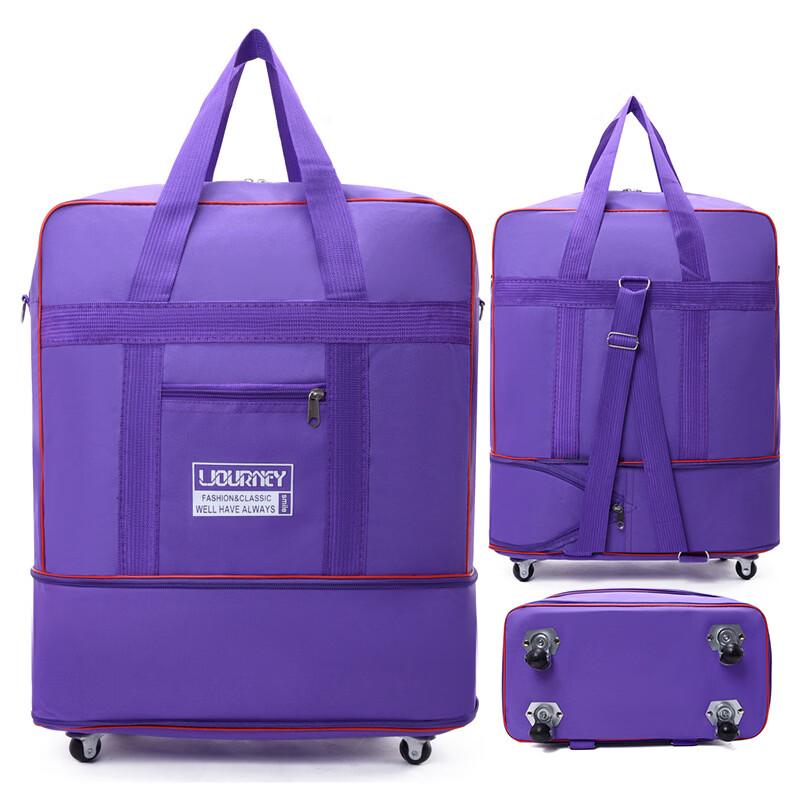 Li Shen Expandable Spinner Travel Bag