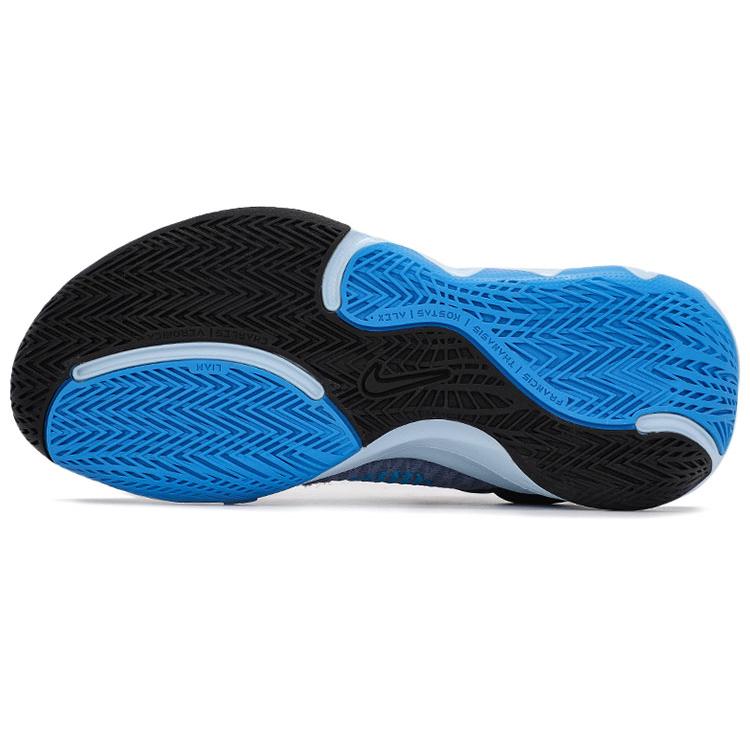 Nike Giannis Immortality Ep 'City Edition' DC6927-400