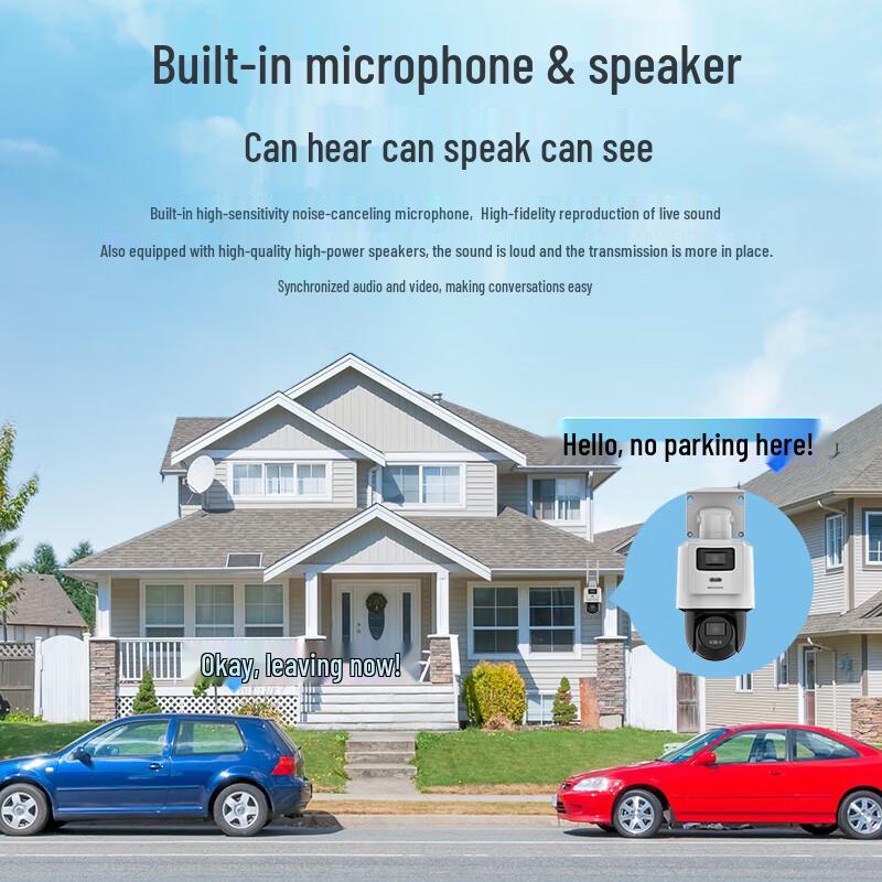 Hikvision Outdoor 3-inch 4MP Dual-Lens PoE PTZ Camera CN plug (adapter included)