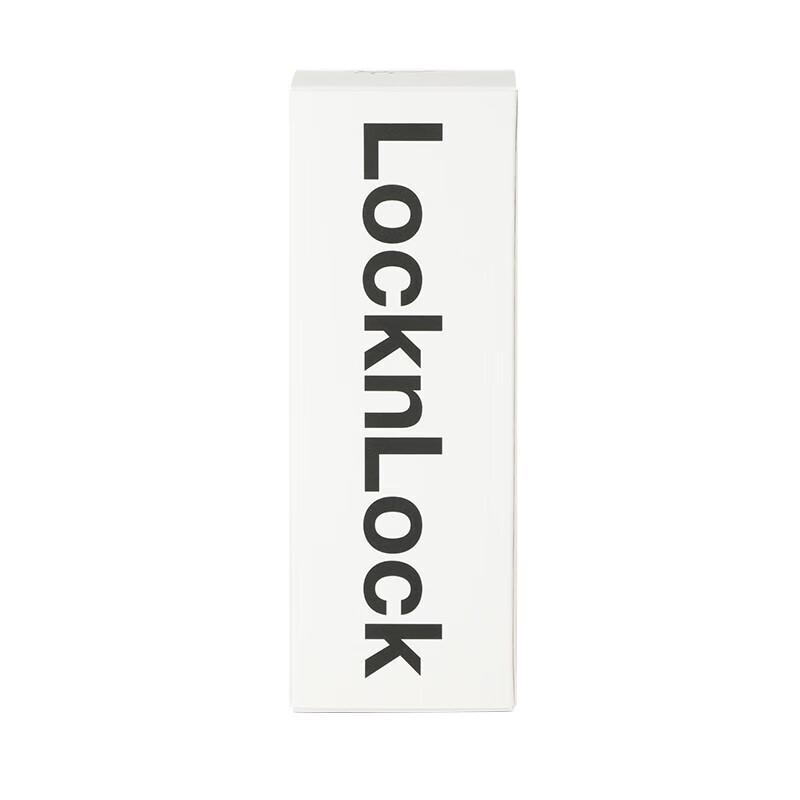 LocknLock Fresh Portable Capsule Umbrella