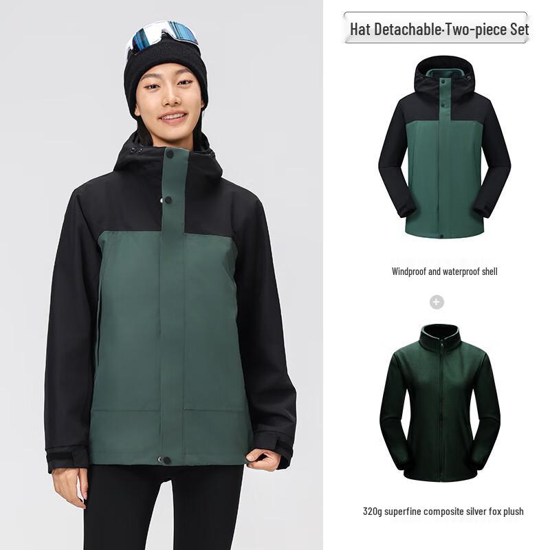 

Sicchen Customizable 3-in-1 Graphene Heated Fleece Jacket 4XL