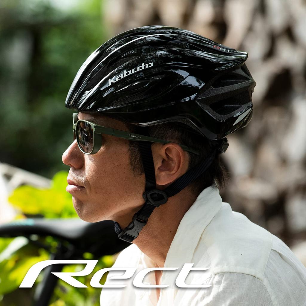 KABUTO RECT Matte Black Bicycle Size G-1 Helmet, M/L (Head Circumference 57-60cm)