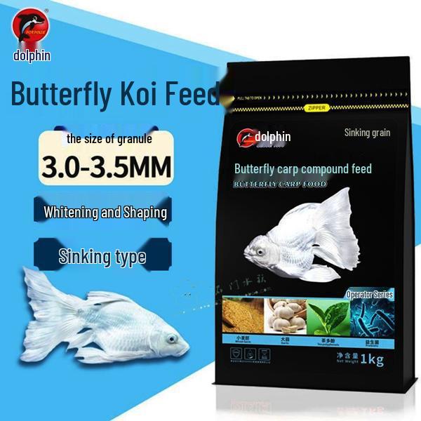 Dolphin Girolar High Protein Fish Food - Blue, Red, Gold Variants - Sinking, Color-Changing, Growth Formula for Bottom Feeders