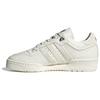 Adidas Originals Feifei Ruan X  Rivalry 86 Low Top Sneakers Unisex Sneakers White ID3653