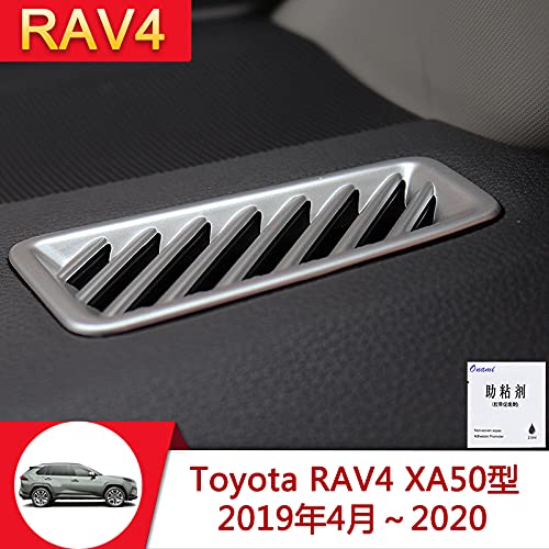 Onami Toyota RAV4 Air Conditioner Vent Frame Front Upper Air