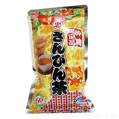 Okinawa Limited Edition Sanpincha Tea Bags, Value Pack (5g X 40p X 3 Bags), Higa Seicha, Okinawa's Classic Tea, Cold Brew or Hot Brew, Refreshing