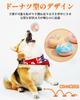 SCHITEC Dog Toy Egg Ball Squeaky Set of 6 Interactive Puzzle Chew Toy Stress Relief Exercise for Small Dogs Face Doodle Pattern