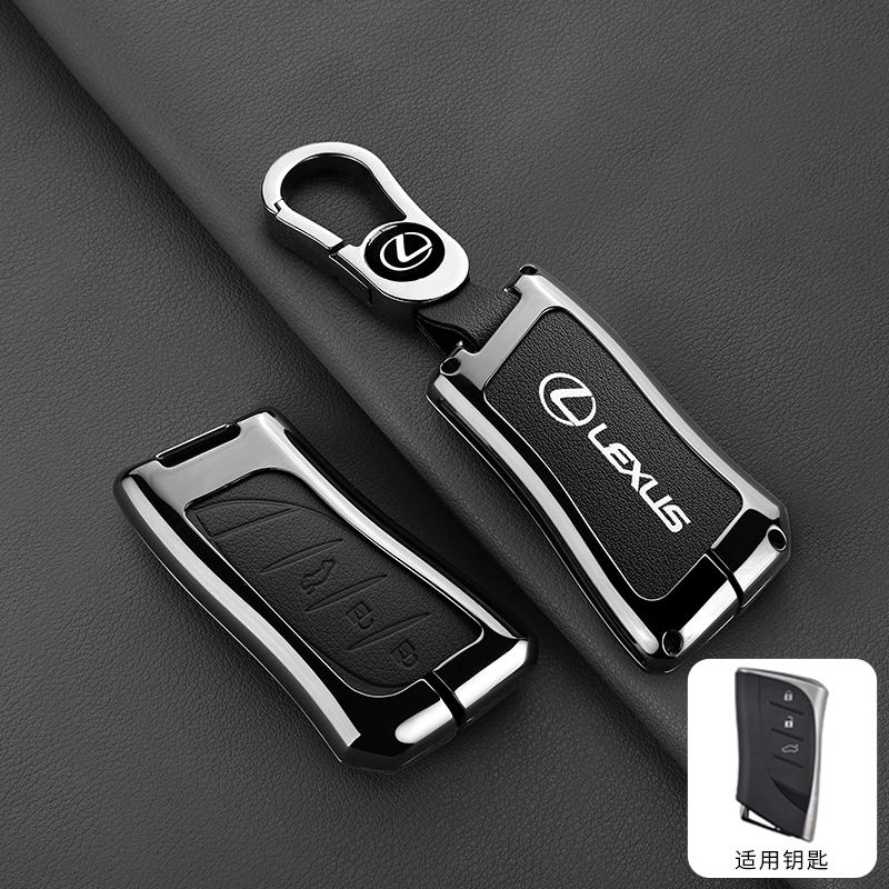 For Lexus RX 300 330 350 400h Is 250 200 LX470 570 GX460 470 CT200h ES GS RX LX GS GX NX Car Key Cover Case Keychain Accessories