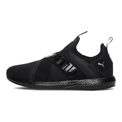 Mega NRGY X V2 Comfortable Low-Top Running Shoes Men Running Shoes Black 192968-01