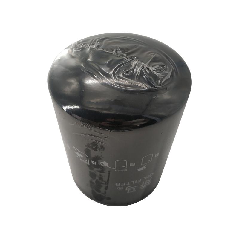 

Excavator Oil filter 330LCS for John Deere E330LC;E400LC;E360;E360LC