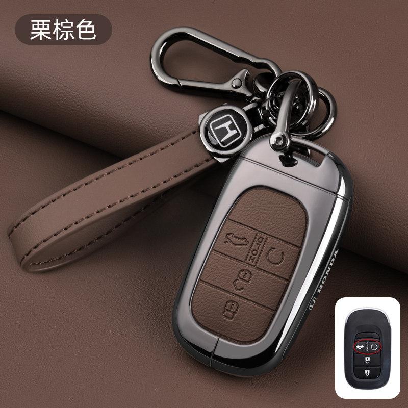 

Suitable for Guangqi Honda stylish keycase 2023 Smart Edition 23 new high-end special car shell buckle for men and women