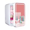 8L Large Capacity Beauty Mask Skin Care Cosmetics Mini Fridge Cosmetic Refrigerator Mirror Car Household Mini Refrigerator