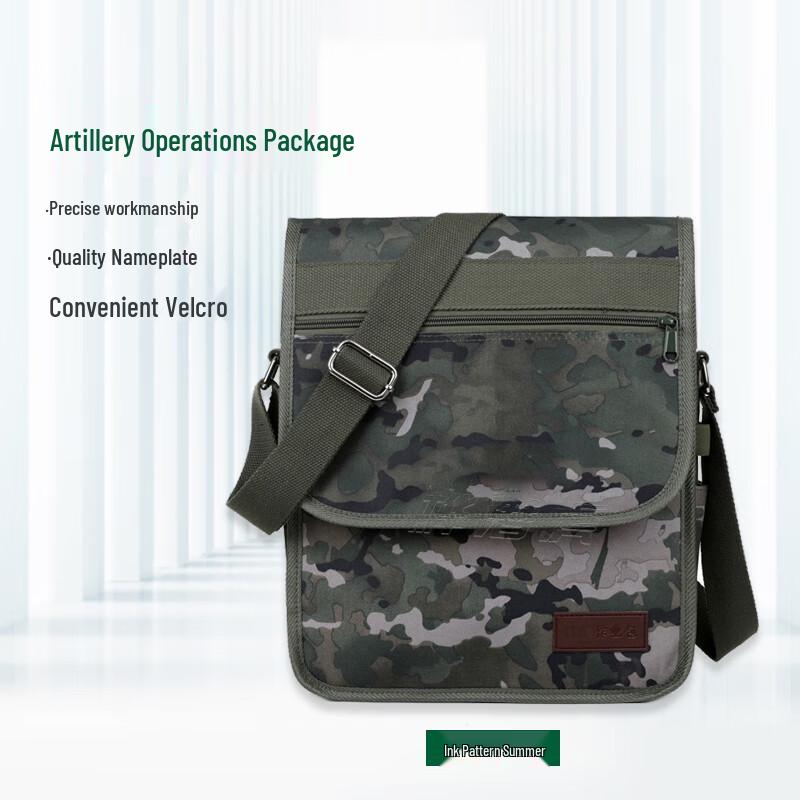 

Huapianhu Tactical Field Crossbody Bag