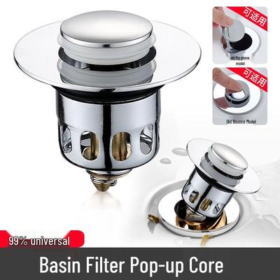 Basin Anti-Clogging Pop-Up Drain Stopper and Leak-Proof Filter Plug